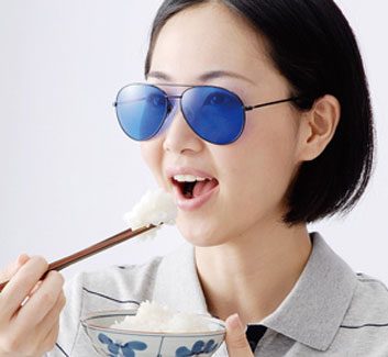Japan: Weight loss sunglasses