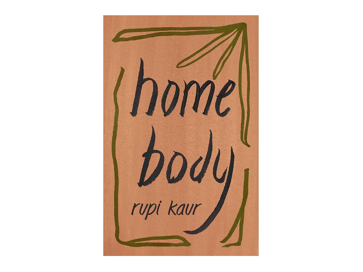 Rupi Kaur Homebody | wellness gifts | best health gift guide